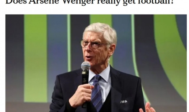 九游体育-TA：温格真的懂球吗？多个提议都令人费解、弊大于利