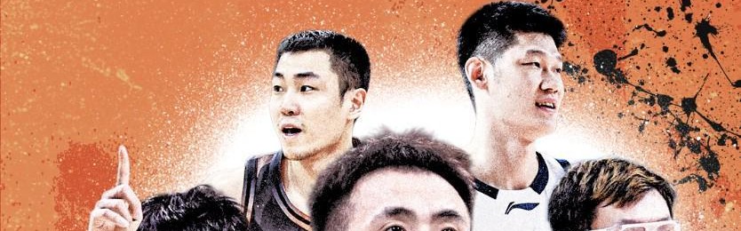 九游体育app-官方：快手与CBA达成合作，将获得赛事直播及短视频权益