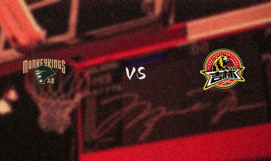 赛事前瞻：吉林VS同曦预测分析(2025年08月08日)