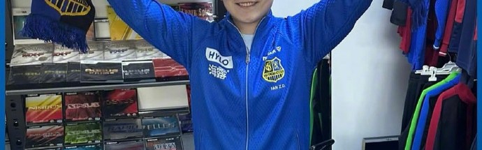 期待吗？樊振东8月31日迎德甲首秀，27日出席新赛季发布会